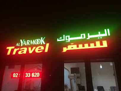 Al Yarmook Hajj Umrah Tours & Travels Mart - Sharjah - +971 2 639 4556