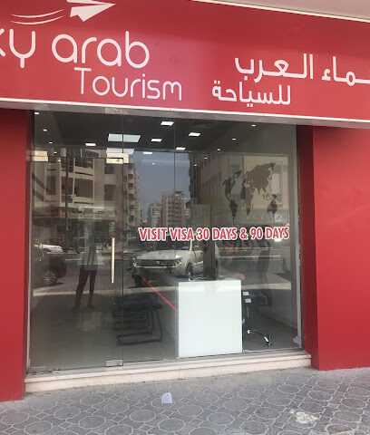 SKY ARAB TOURISM - Sharjah - +971 58 667 1384
