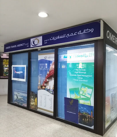 Omeir Travel Agency - Sharjah - +971 2 877 5581