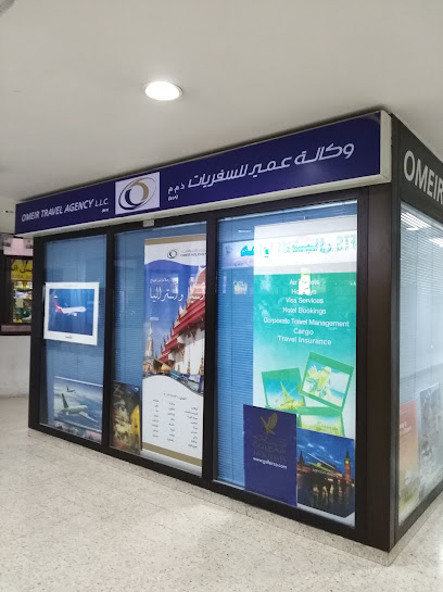 Omeir Travel Agency - United Arab Emirates|Abu Dhabi|Arrada Ghayathi - Al Ruwais Road|3JQX+C94