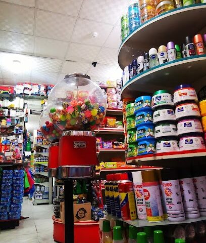 سوبرماركت أضواء مكة - Sharjah - +971 9 238 9245