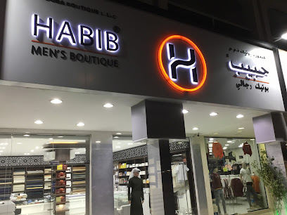 Habib Upholstery Works Umm Al Quwain - Umm Al Quawain - +971 50 628 2933