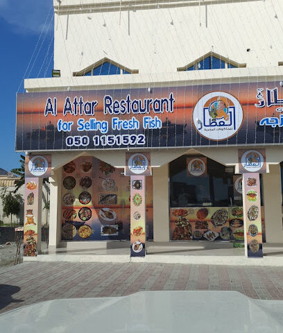مطعم العطار لبيع الاسماك الطازجة al attar - Sharjah - +971 56 333 4953