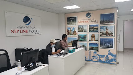 NEP LINK TRAVEL - Sharjah - +971 50 420 5958