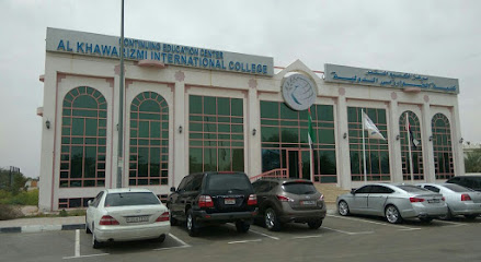 Khawarizmi Training Solutions - الخوارزمي للتدريب - Sharjah - +971 3 755 5005