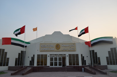 نادي مليحه الثقافي الرياضي - Sharjah - +971 6 883 8880