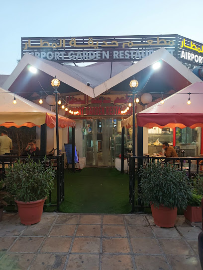 Restaurant - United Arab Emirates|Al Nahyan - Zone 1 - Abu Dhabi|Airport Rd|F98G+5FJ