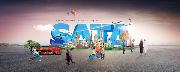 Sharjah Airport Travel Agency (SATA) - Al Nahda, Sharjah - Sharjah - +971 6 525 9580