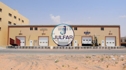 Julfar Real Estate L.L.C. - Sharjah - +971 7 222 3376