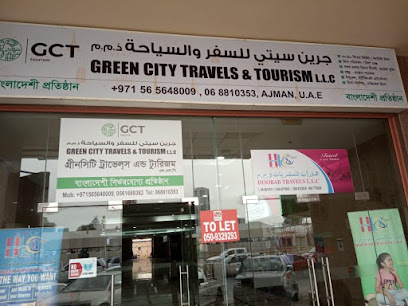 Green City Travels and Tourism LLC - Sharjah - +971 58 959 9491