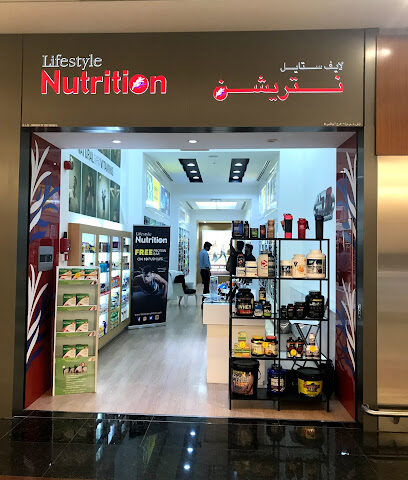 Lifestyle Nutrition - Umm Al Quawain - +971 52 440 0267