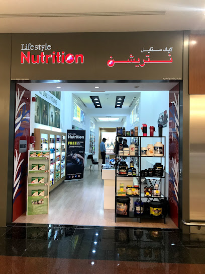 Lifestyle Nutrition - United Arab Emirates|Abu Dhabi|Mall