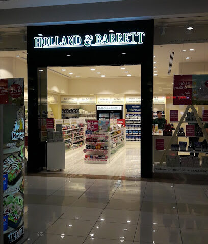 Holland & Barrett - Umm Al Quawain - +971 3 781 0787