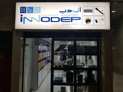 Innodep MEA - Sharjah - +971 4 585 0516