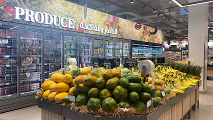 Spinneys - Sharjah - +971 6 546 8668