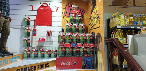 Besto Hypermarket - Sharjah -