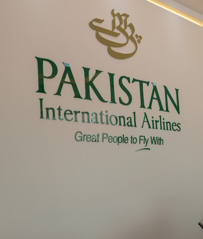 Pakistan International Airlines - Ras Al Khaimah - Sharjah - +971 7 233 8880