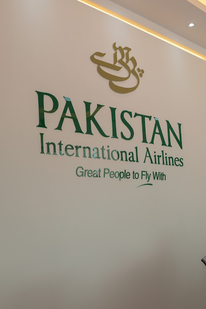 Pakistan International Airlines - Ras Al Khaimah - United Arab Emirates|Ras al Khaimah|Al Muntasir Street Al Nakheel Area - Al Dana Building - Block No.1
