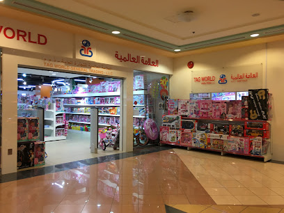 Tag World - Sharjah - +971 50 713 6690