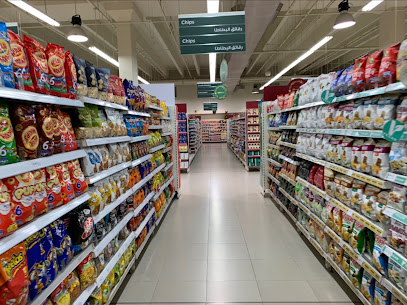 Spinneys - Sharjah - +971 4 349 9688