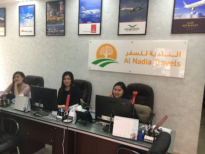 ALNADIA TRAVELS - Sharjah - +971 56 333 0587