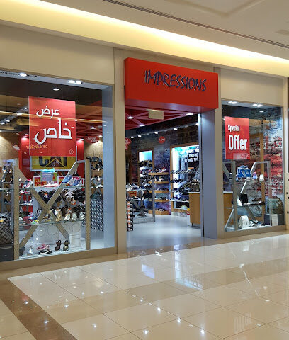 Impressions Schuh - Sharjah - +971 3 784 0519
