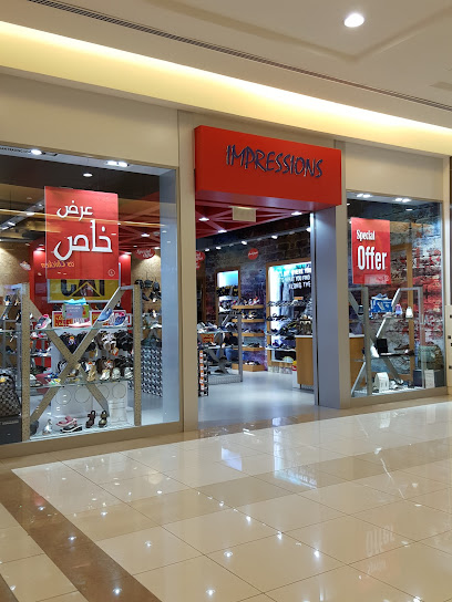 Impressions Schuh - United Arab Emirates|Al Noud - Abu Dhabi|Zayed Bin Sultan St|5R65+252