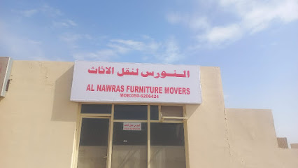 Al nawras furniture movers - Sharjah - +971 55 417 0302