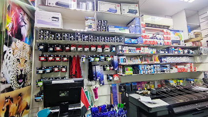 Al Shahd Stationery - Sharjah - +971 6 542 8181