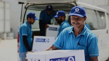 Sealine Shipping & Removals L.L.C - Sharjah - +971 4 295 6143
