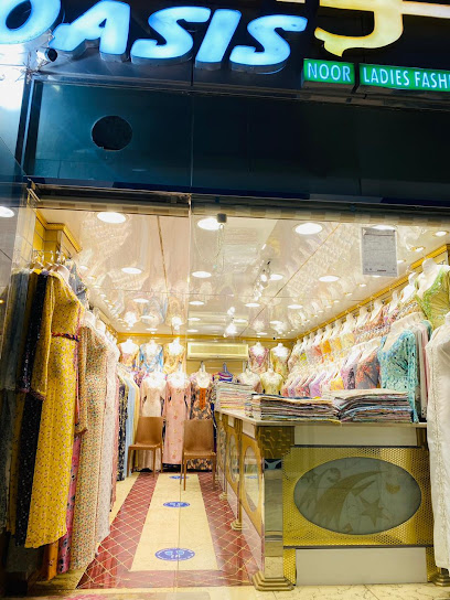 خياط نور الواحة اذياء السيدات OASIS NOOR LADIES FASHION TAILORING - United Arab Emirates|Falaj Hazza' - Abu Dhabi|10 Al Shaheen St