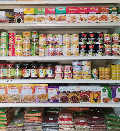 Ali Hassan Supermarket - Sharjah - +971 50 525 4581