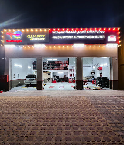 Arabian World Auto Services Center Branch - Sharjah - +971 50 970 3405