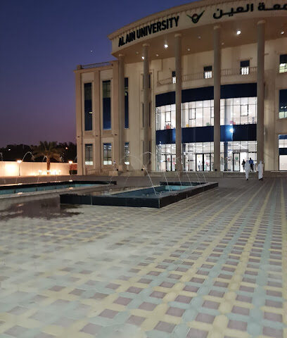 Al Ain University - Al Ain Campus - Umm Al Quawain - +971 3 702 4888