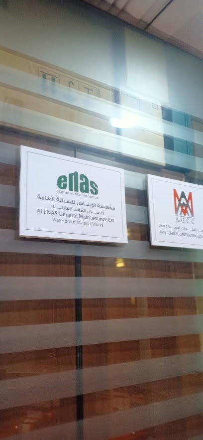AL EENAS GENERAL MAINTENANCE EST. - United Arab Emirates|Al Zahiyah - E15 - Abu Dhabi|Electra street