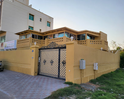 Bangladesh Social & Cultural Centre - Sharjah - +971 50 801 2838
