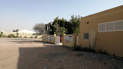 مدرسة بنت الشاطئ - Sharjah - +971 52 322 9626