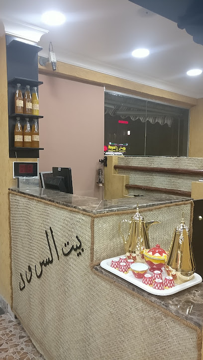 مطعم بيت السرود الشعبي Bait Al Sarood Resturant - United Arab Emirates|Al Rawda 3 - Ajman|Ajman alsalam street