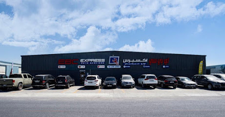 EBC Express Auto Services - Sharjah - +971 4 299 2060