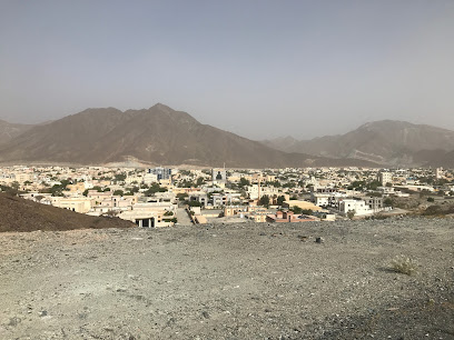 مركز التدريب - خورفكان - Sharjah -