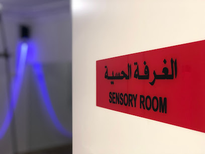 Wonderful Minds for Rehabilitation and Training - Sharjah - +971 2 446 3372