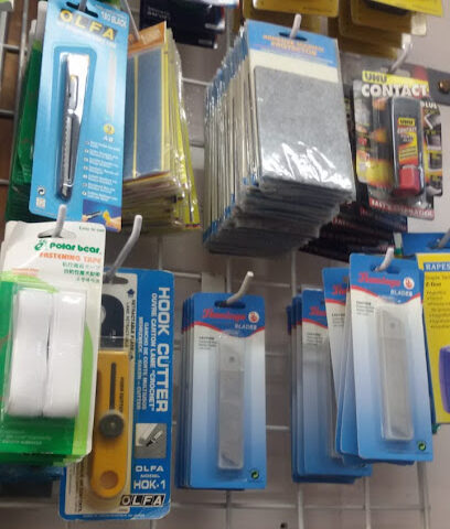 Asalah Stationery LLC - Sharjah - +971 56 117 4888