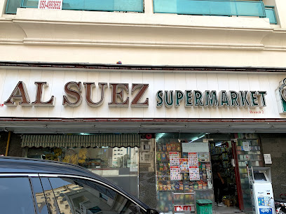 Talal Supermarket - Sharjah - +971 6 574 3585