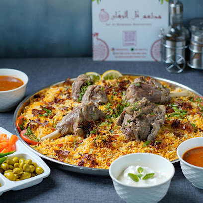 مطعم تل الرمان - Sharjah - +971 6 766 7711