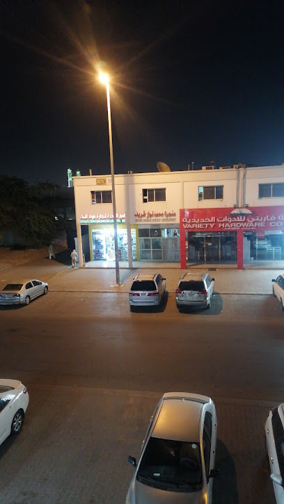 Industrial tower aluminium - United Arab Emirates|Abu Dhabi|Unnamed Rd - 4th Street|nearby Mohammed Ibrahim haji building material trading