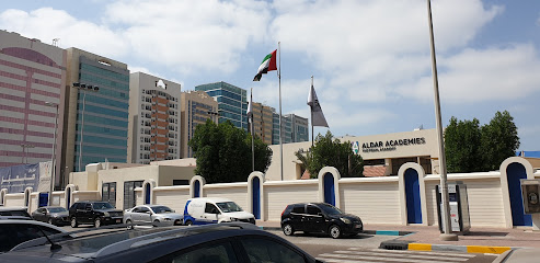 The Pearl Academy - Aldar Academies - Sharjah - +971 2 641 8887