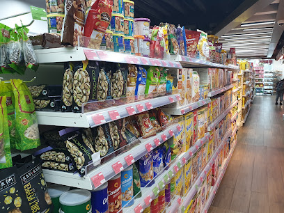 West Zone Supermarket - EMI Tower - Sharjah - +971 2 564 7888
