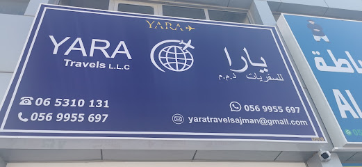 Yara Travels - Sharjah - +971 56 995 5697