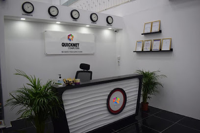 Quicknet Computers | CCTV Installation | Abu Dhabi - Sharjah - +971 52 814 2054