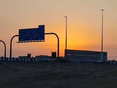 Hikers GTG Point - Sharjah -